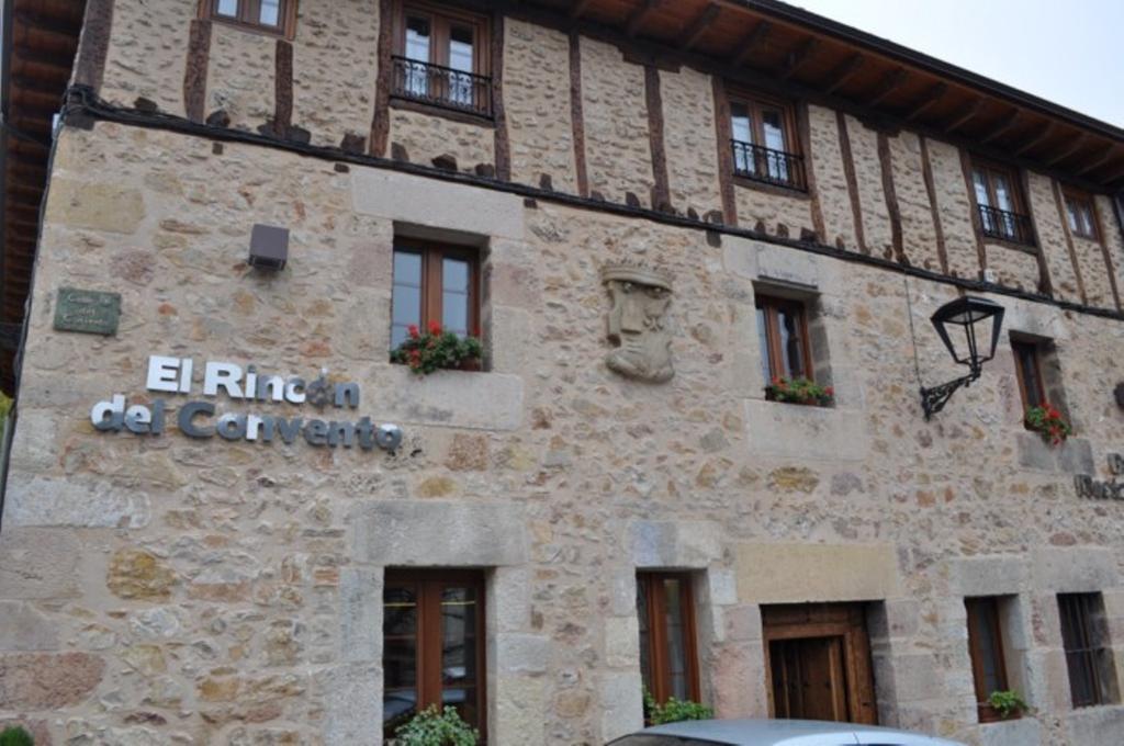 El Rincon Del Convento Hotel โอญา ห้อง รูปภาพ